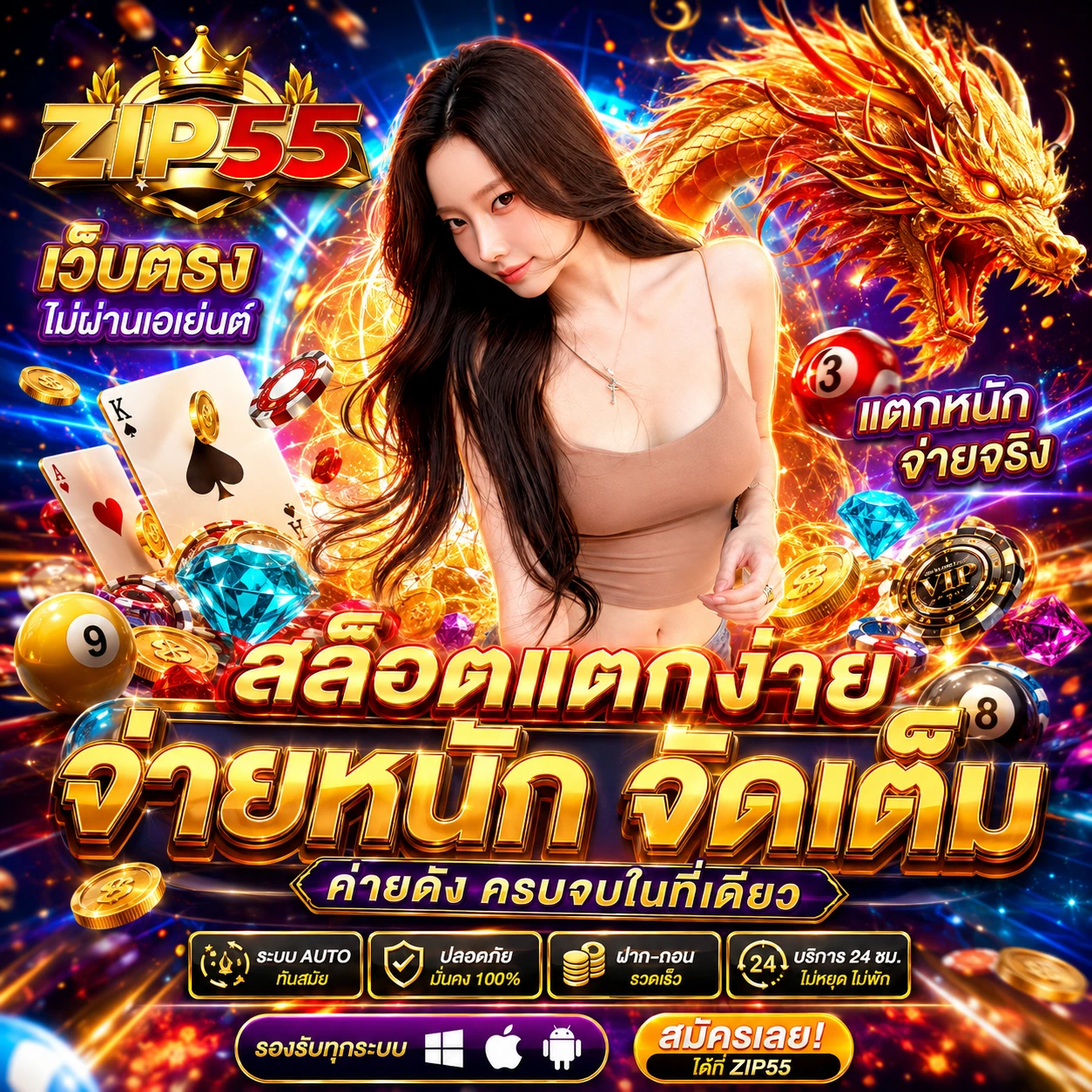hob666max1.store